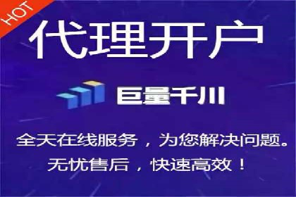 SEM推广代运营公司：实战案例解析