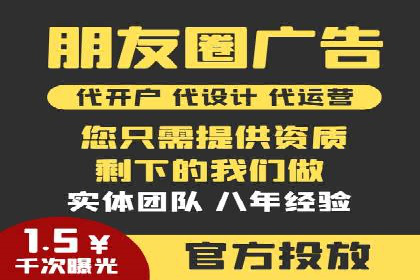 充值高返点策略在各行业的成功应用案例